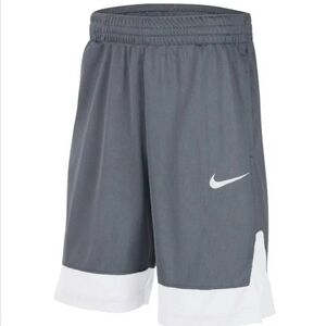 Nike Boys Shorts Dri-Fit Gray Basketball Shorts Size Xl